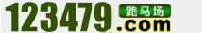 123479COM